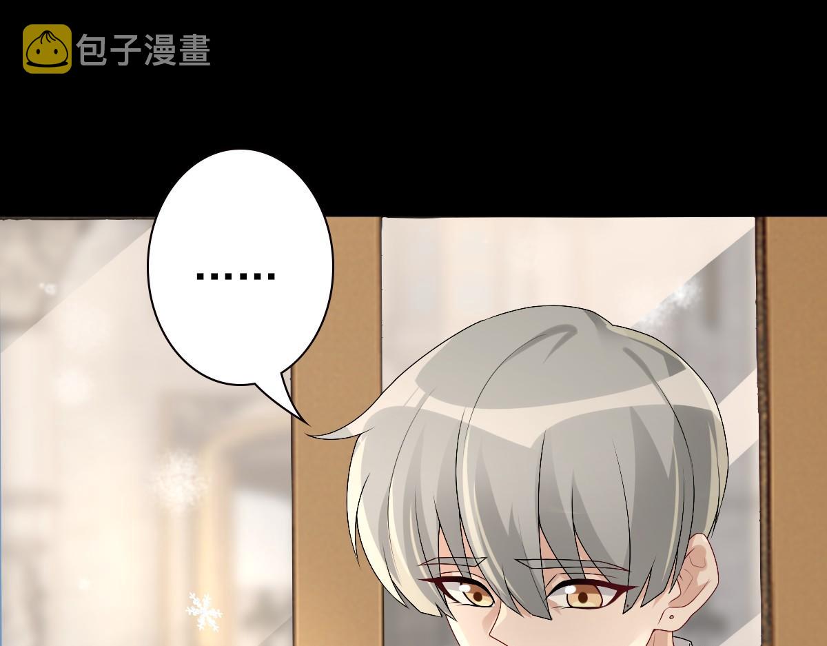 048 儿时的记忆81