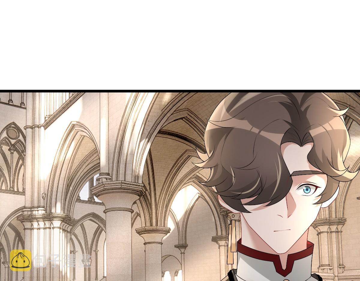第35话 私人俱乐部69