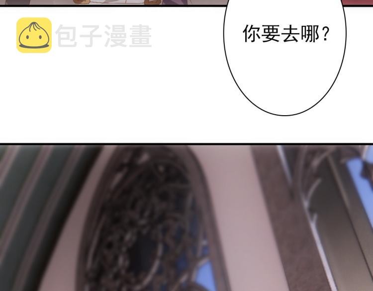 第17话 哥哥的重要仪式55