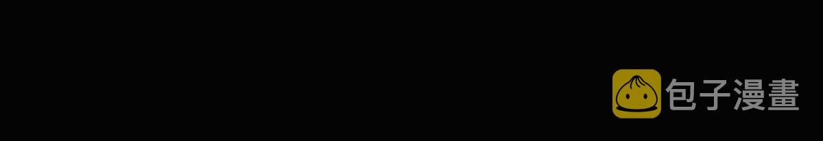 第13话 捉奸？41