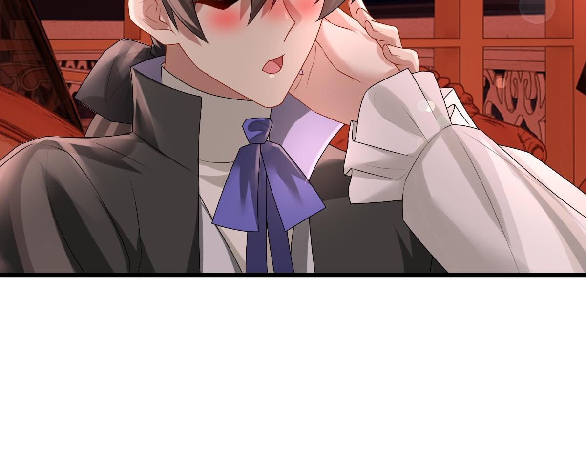 第37话 奇怪的饮料58