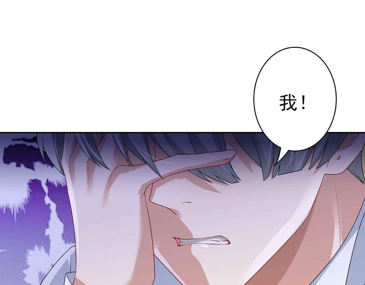 第53话 什么都没有50