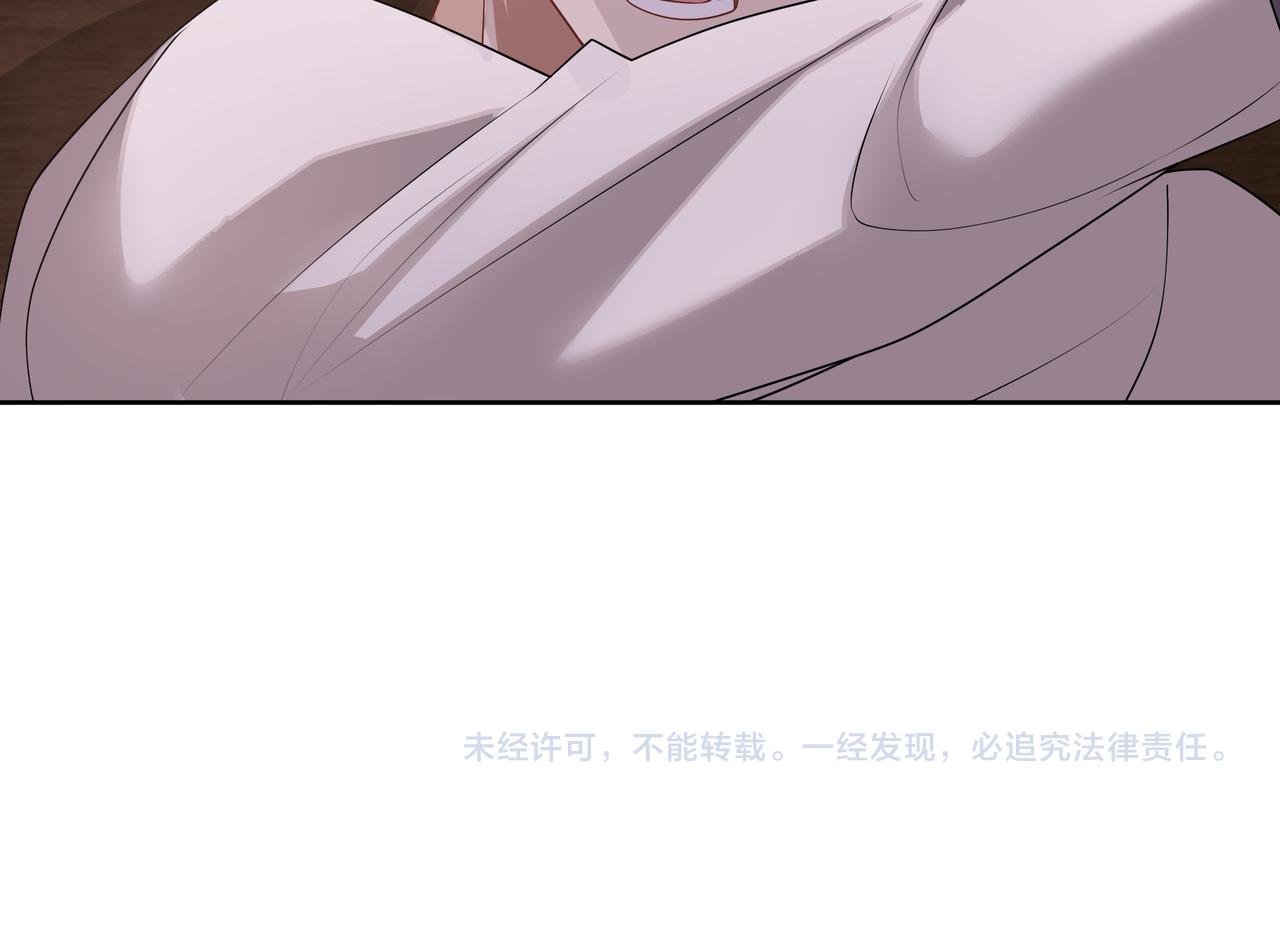 第67话帮个忙97