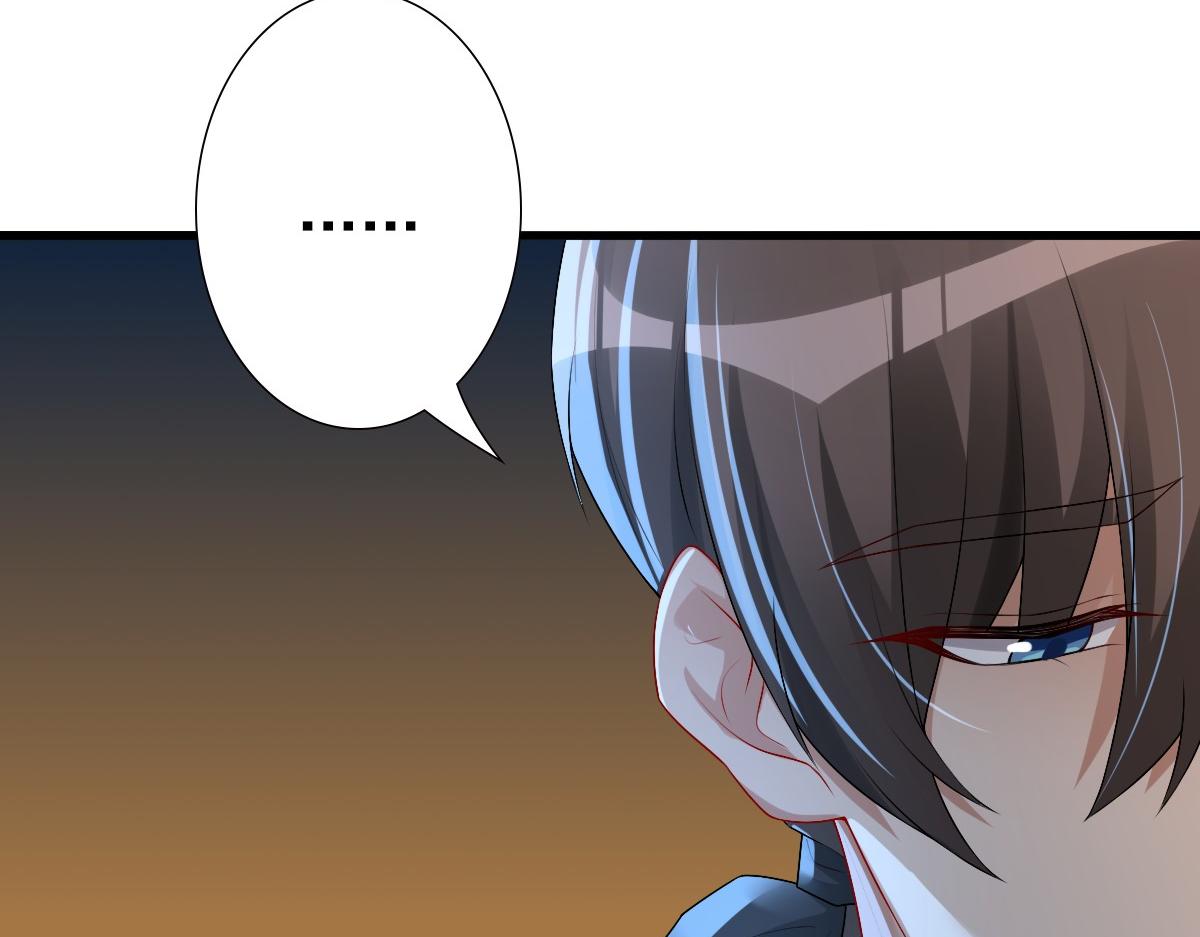 第42话 哥哥的示弱？35