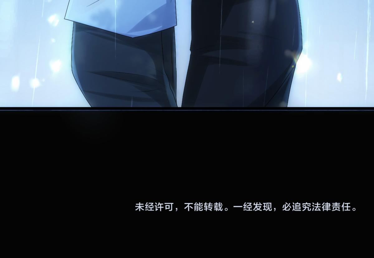 第28话 我讨厌你！113