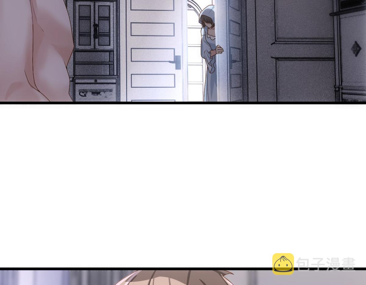 第14话 天上掉下个大殿下52