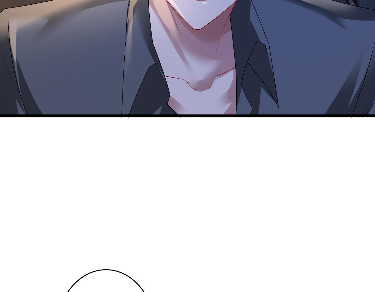 第39话 当国王也没关系86