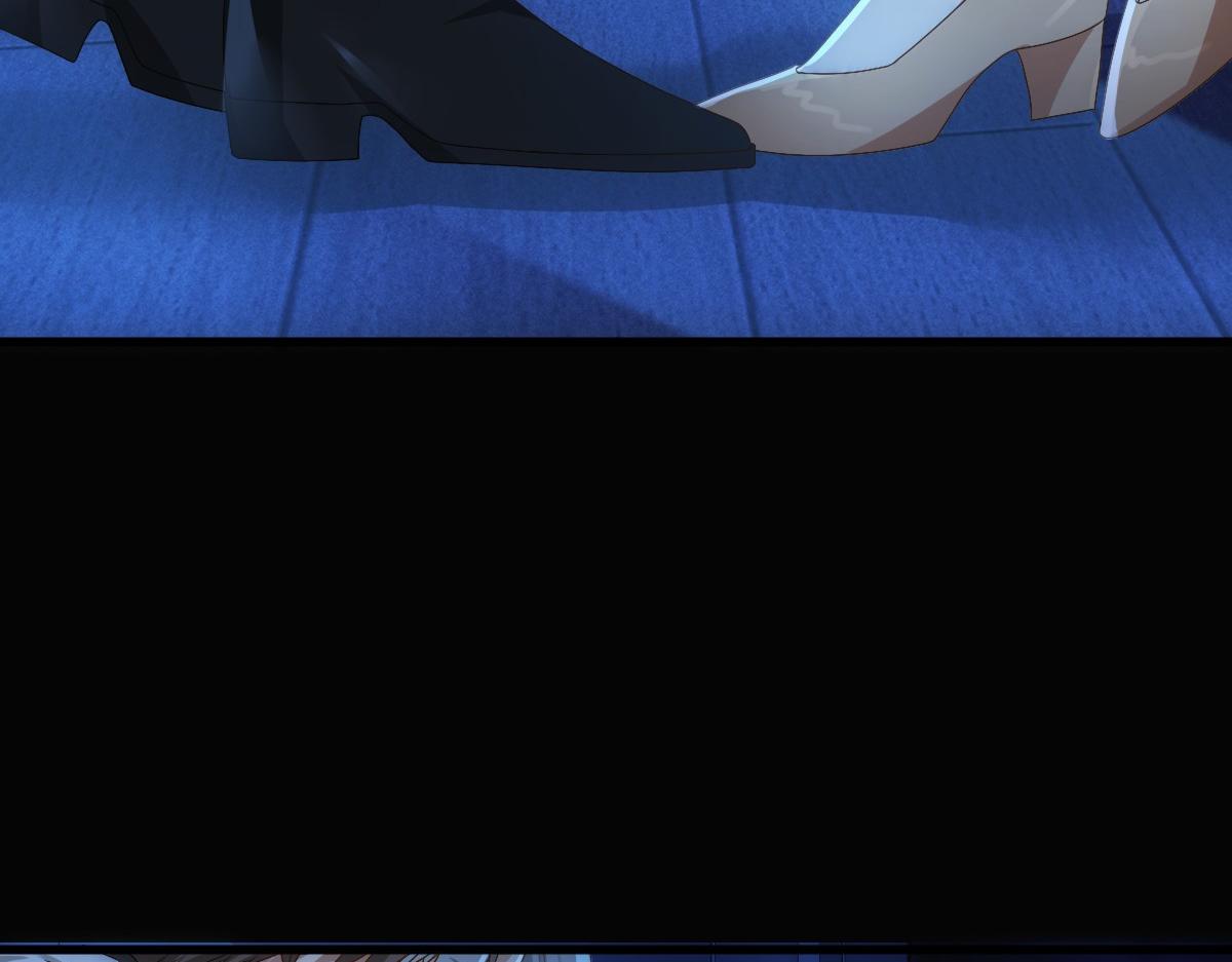 第13话 捉奸？7