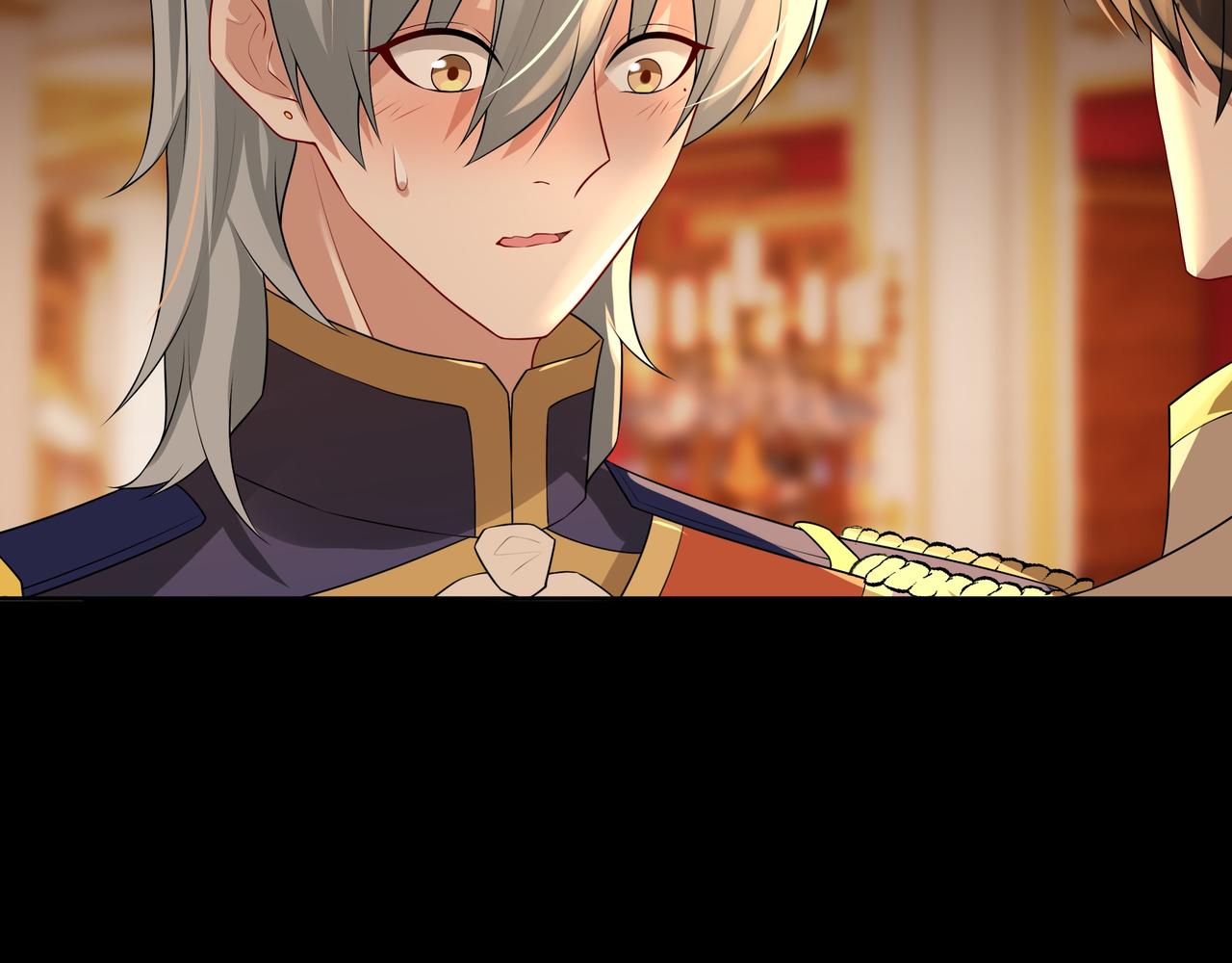 第56话 请和我跳一支舞42