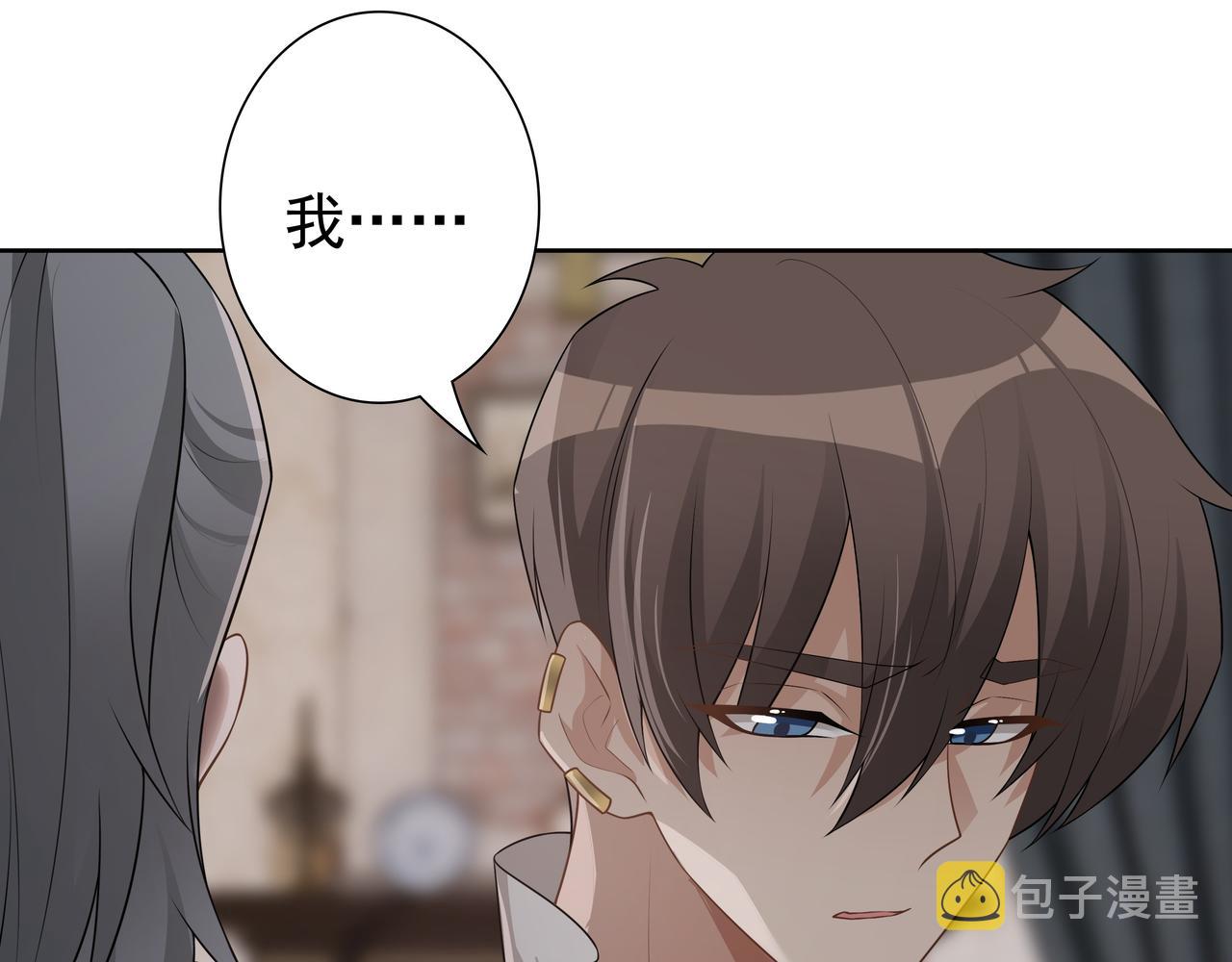 第64话我唯一的罪47