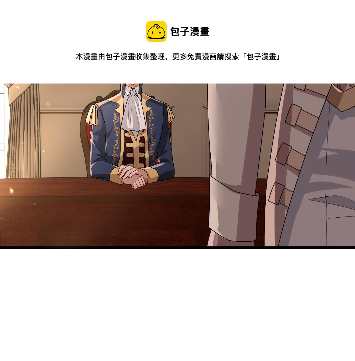 047求你了哥12