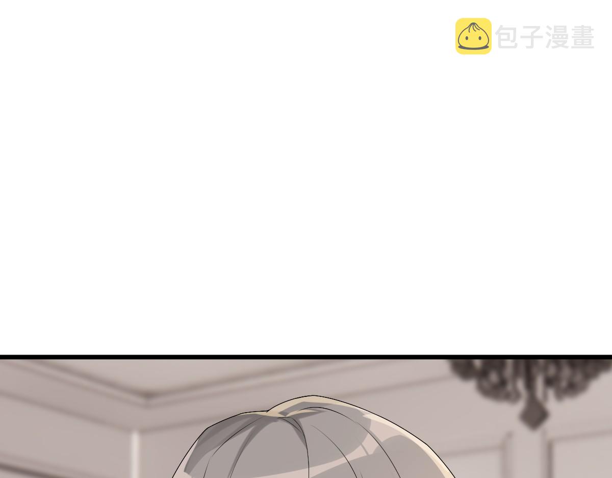 第44话 软肋32