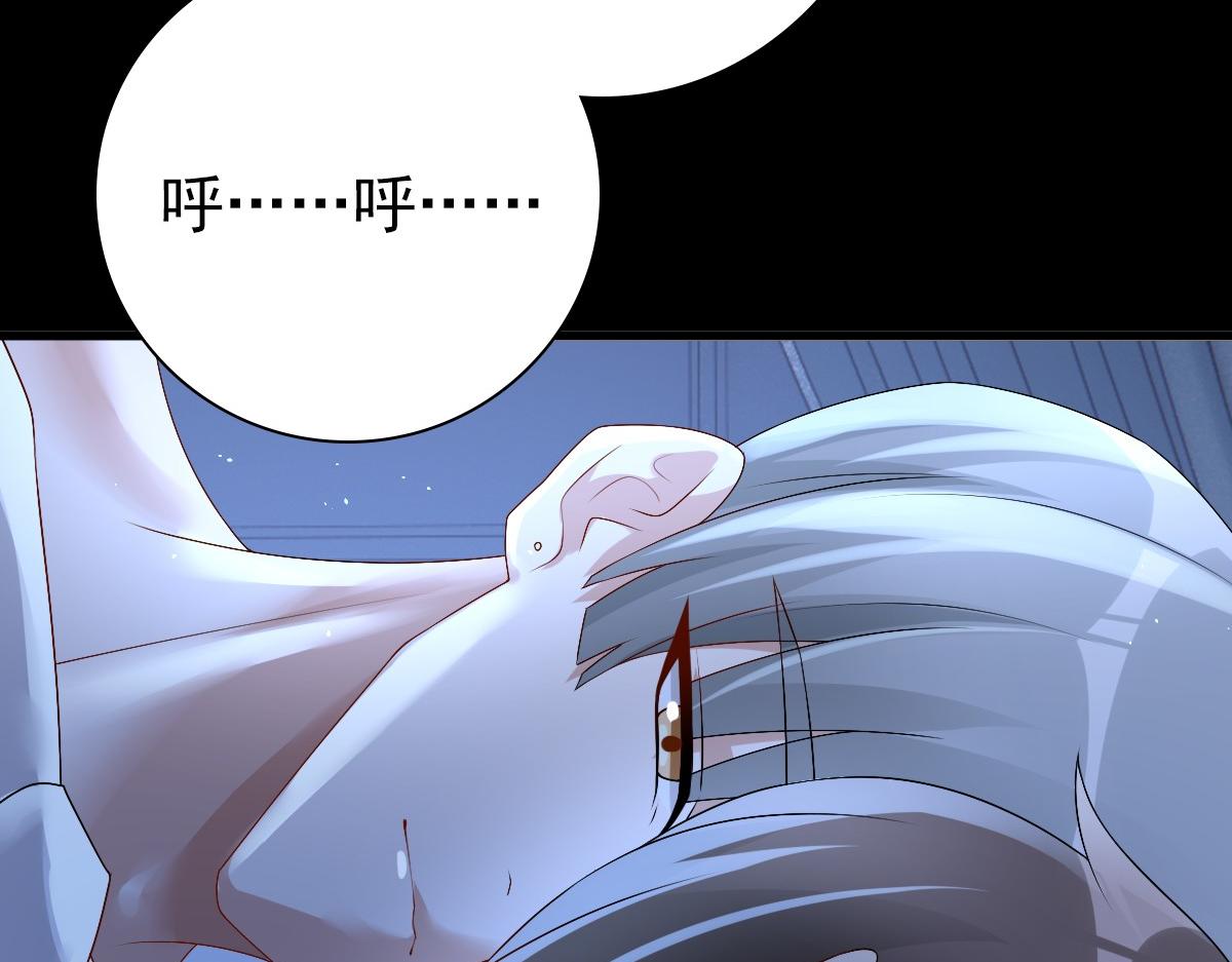 第40话 逼宫94