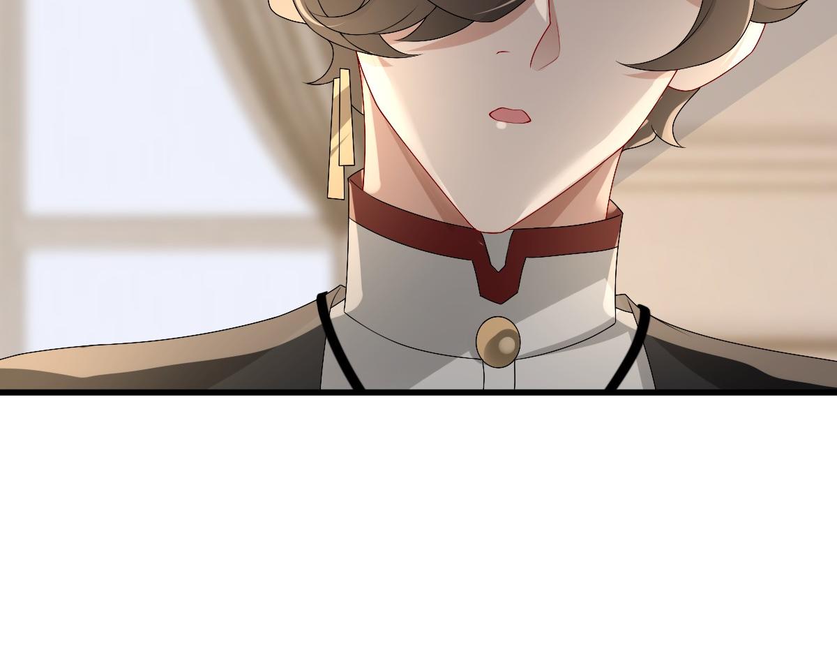第49话 那个女人是谁？31