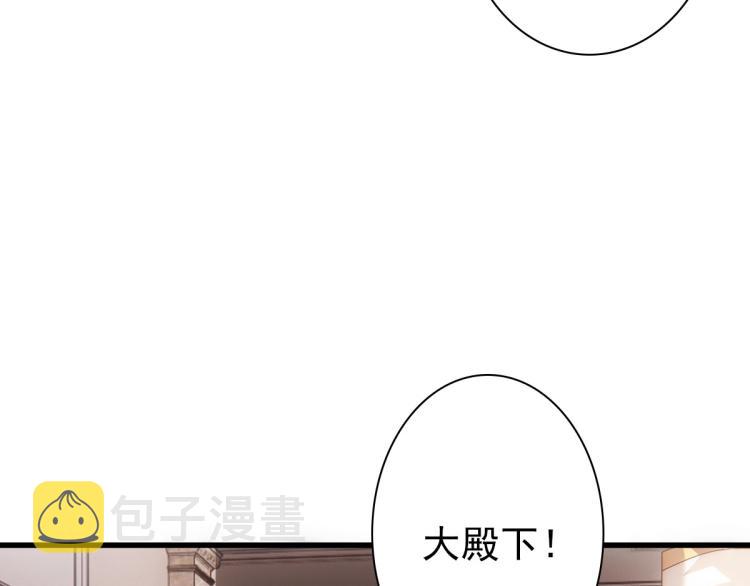 第17话 哥哥的重要仪式77