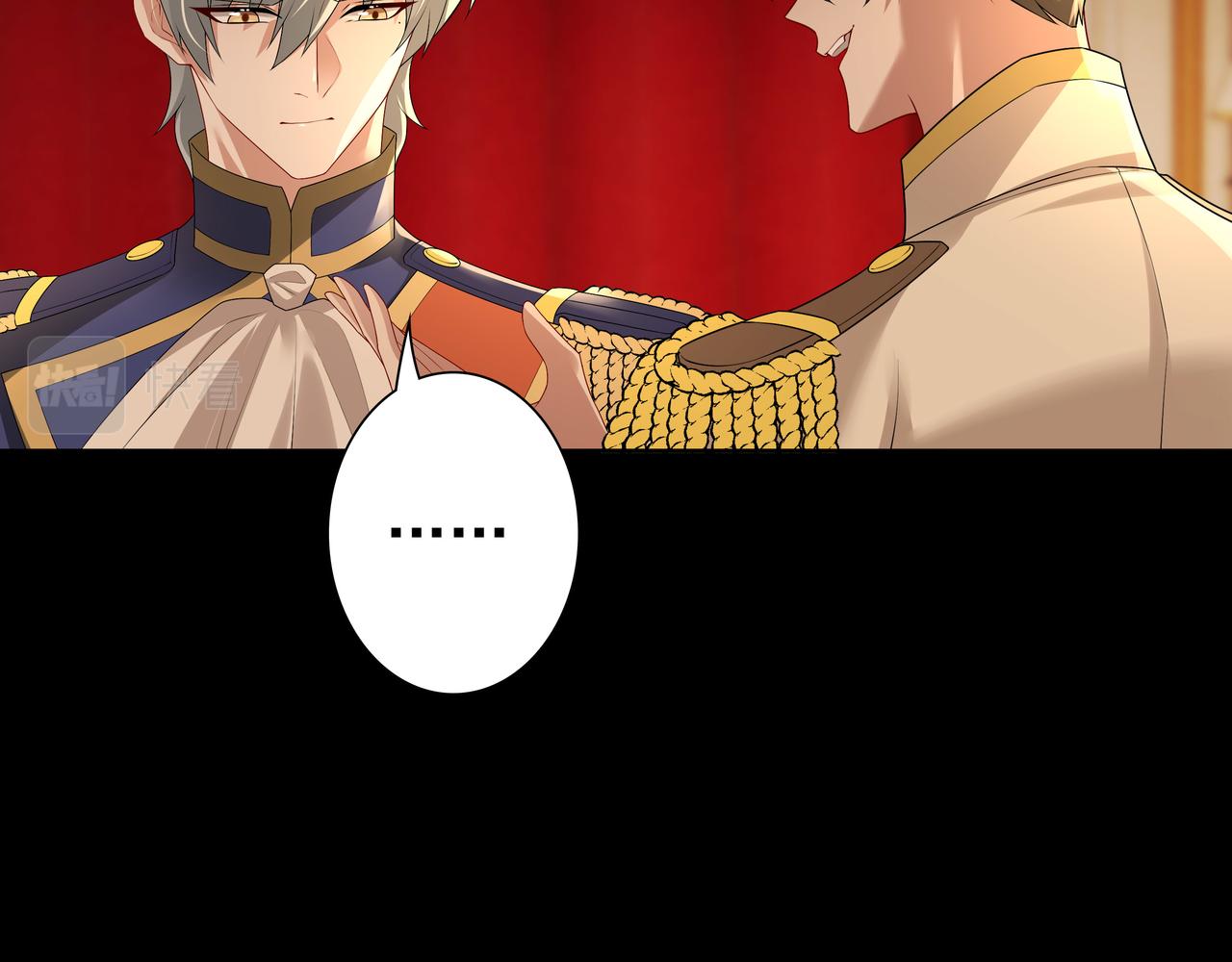 第56话 请和我跳一支舞21