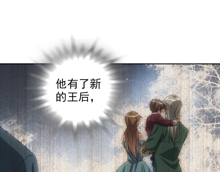 第4话 晚上等我17