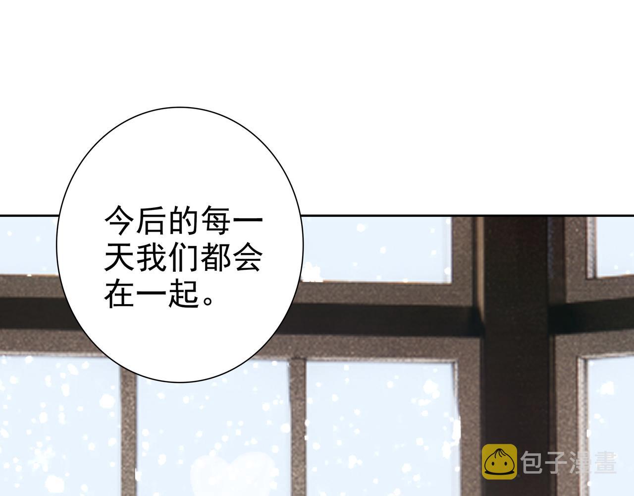 最终话 童话117
