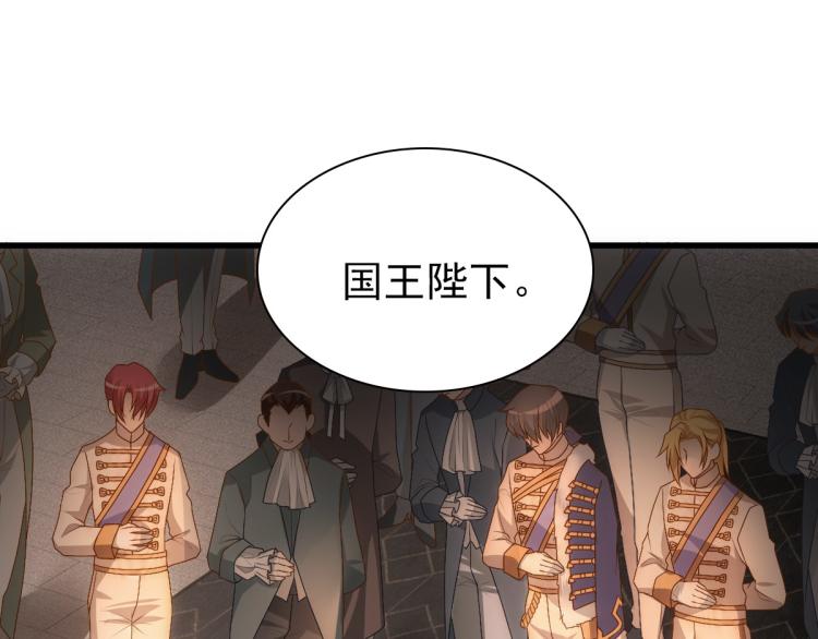 第15话 情敌相见分外眼红27