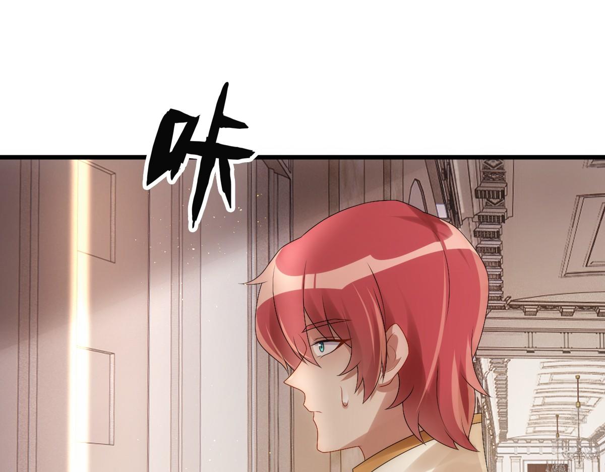 第30话醒来见到的第一个人是你72
