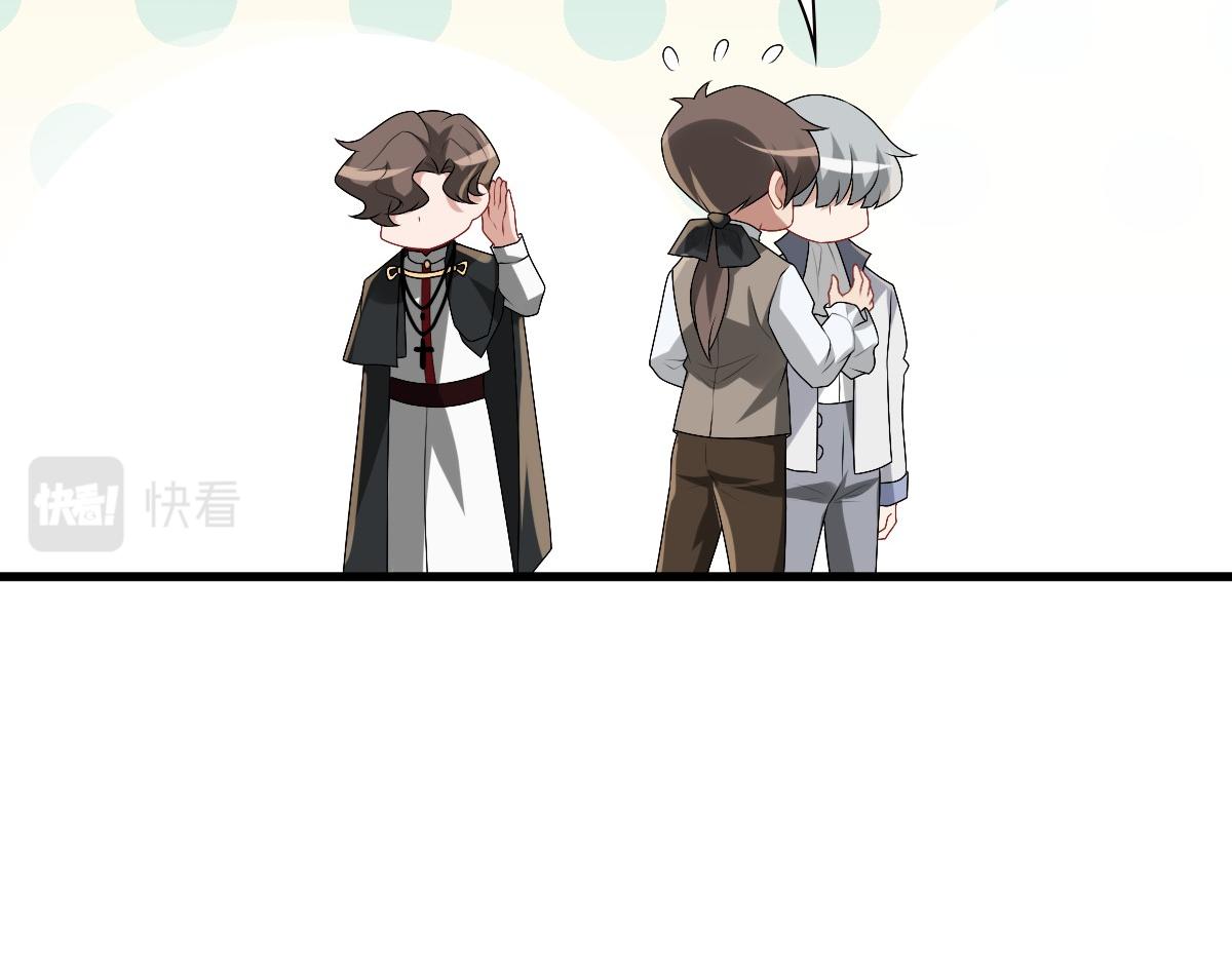 第35话 私人俱乐部60