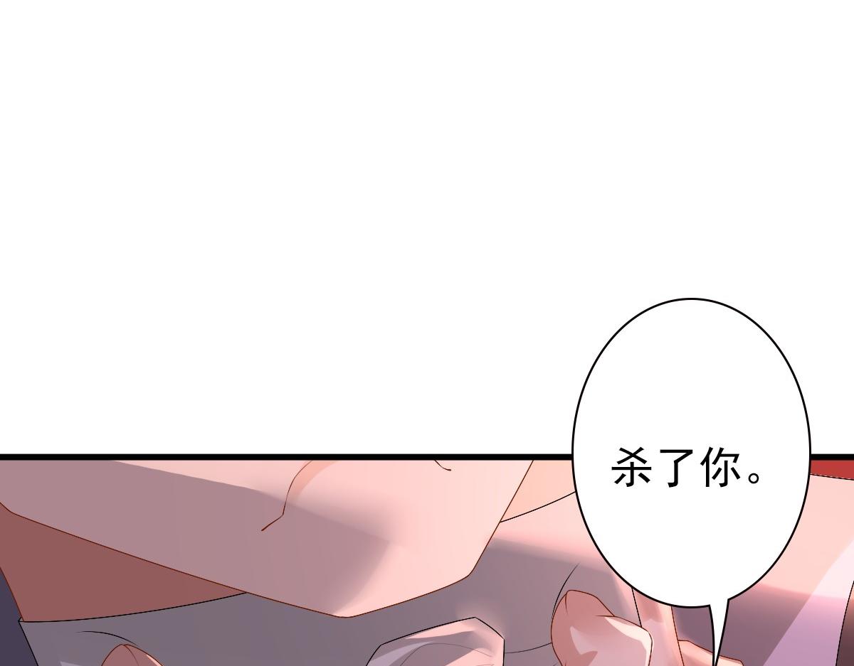 第38话 噩梦41