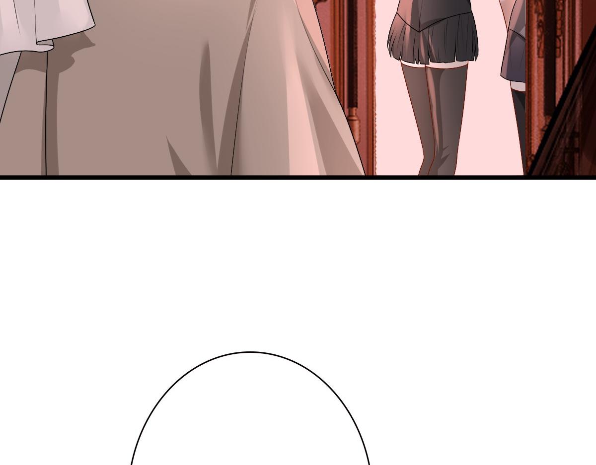 第37话 奇怪的饮料47