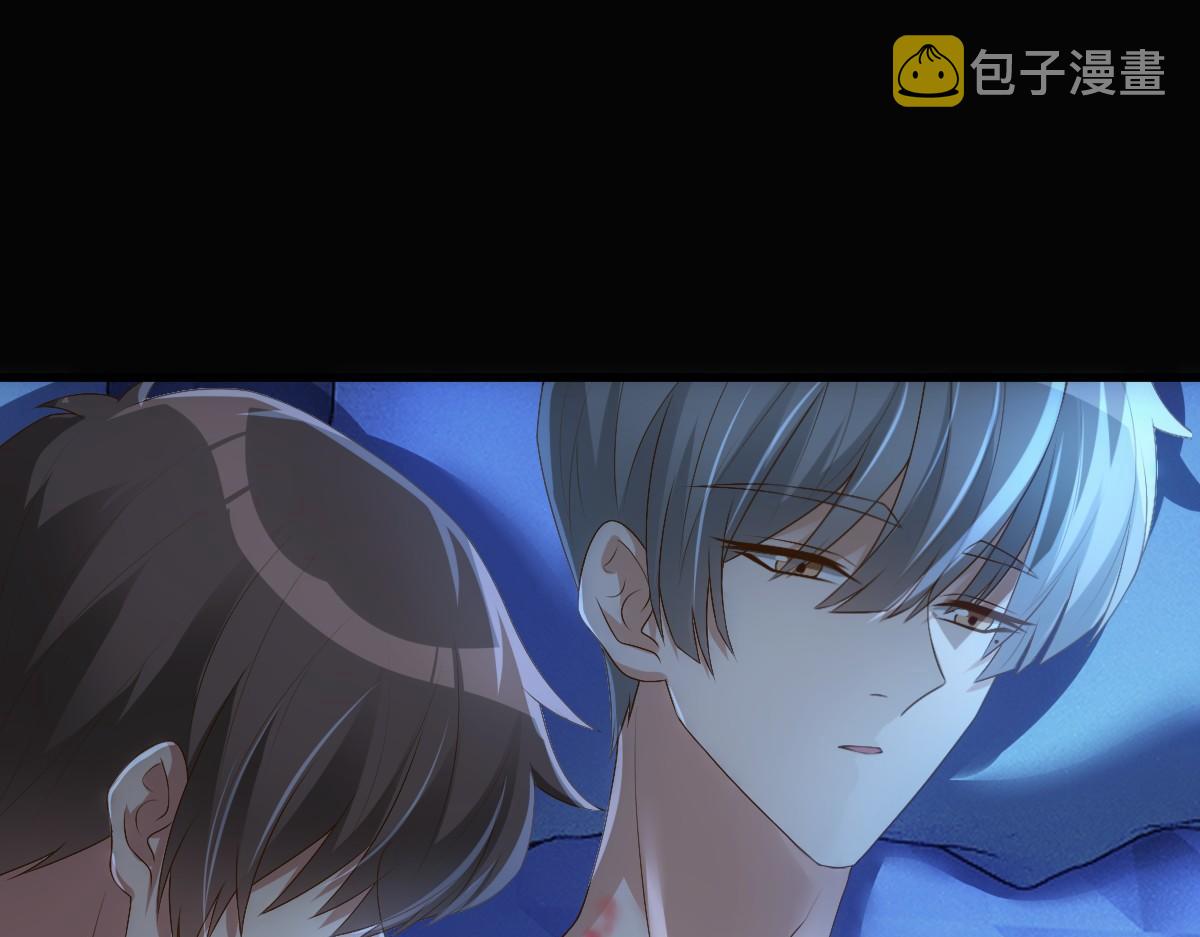 第13话 捉奸？63