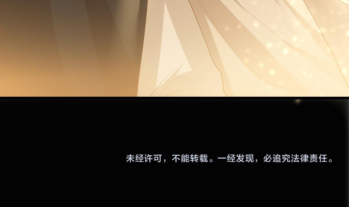第12话 哥哥的讨好108