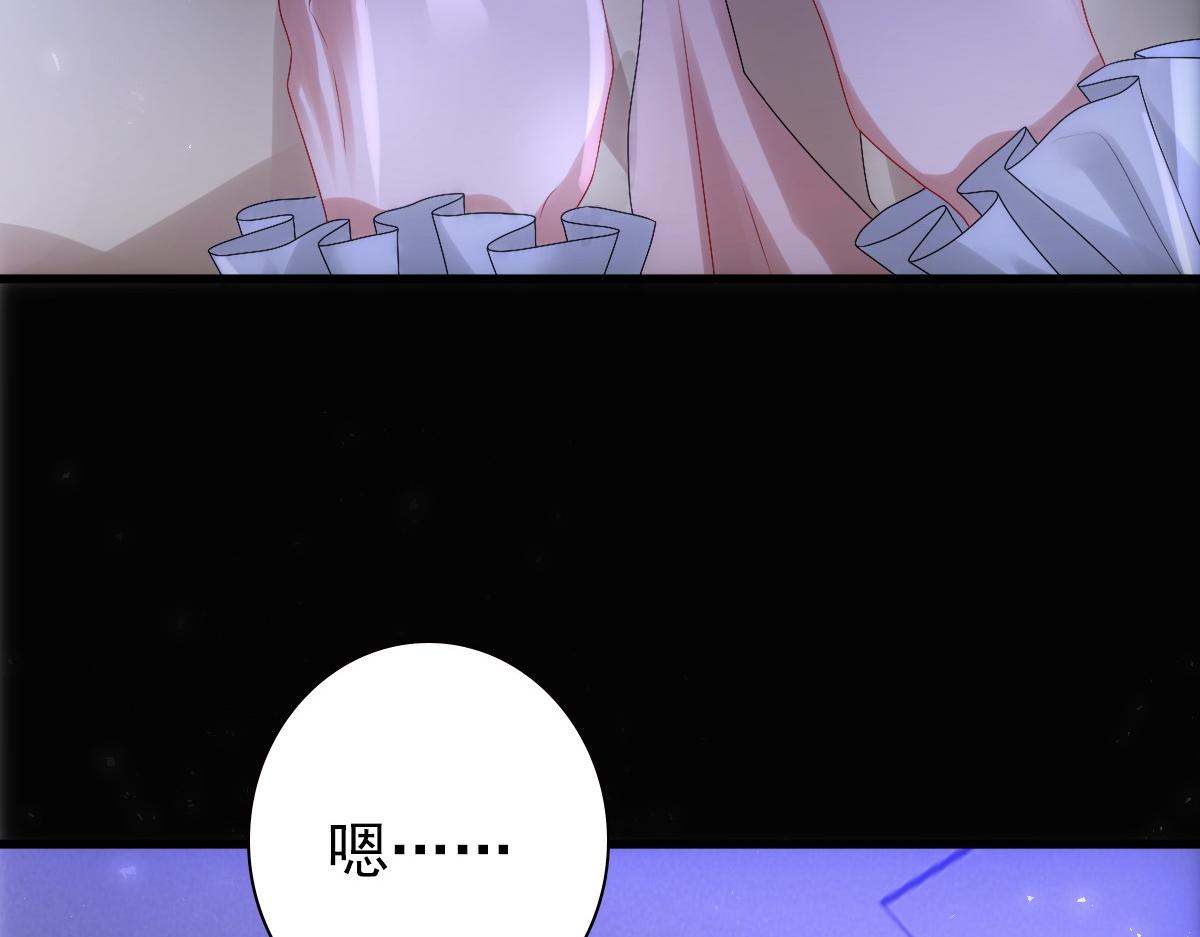 第25话 吻10