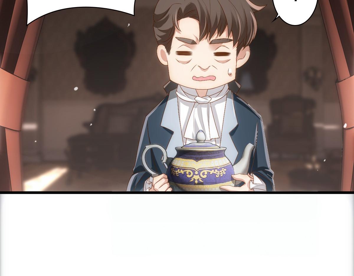 第14话 天上掉下个大殿下93