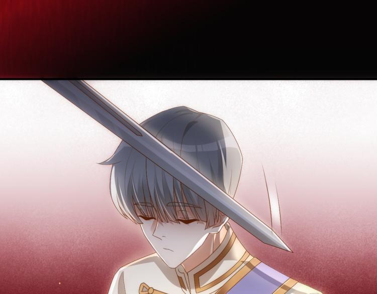 第17话 哥哥的重要仪式8