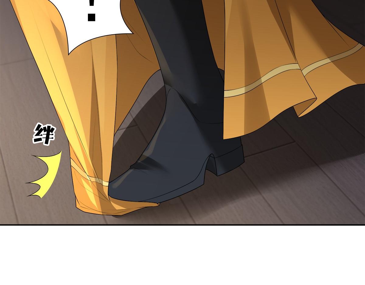 第55话 大亲王的房间45