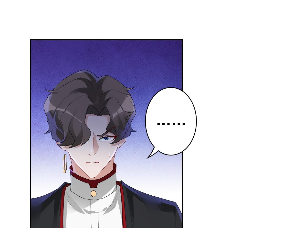 第52话 先王病重……15