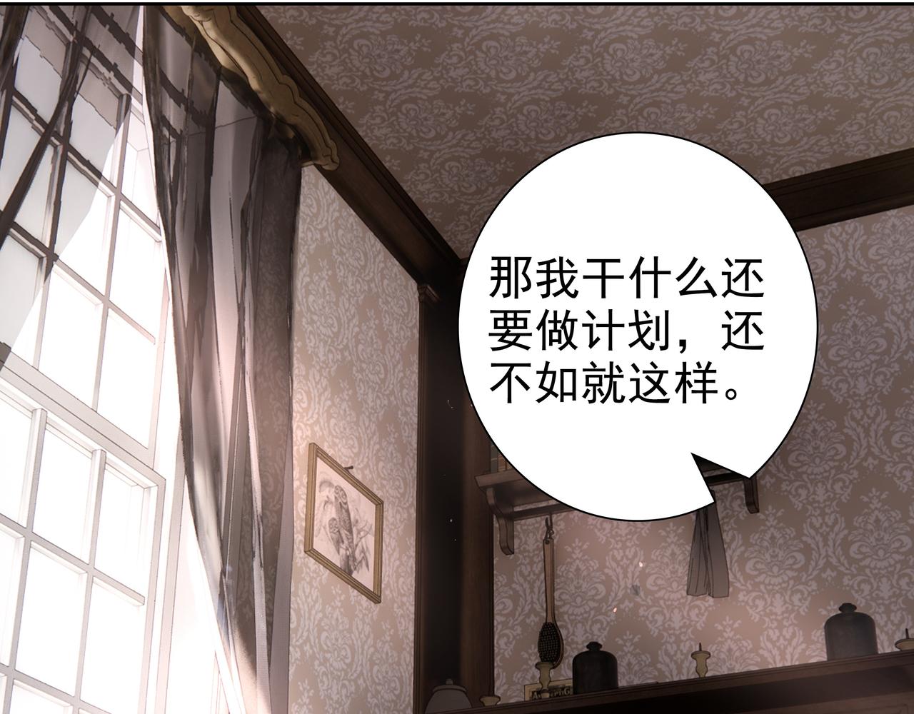 第67话帮个忙57
