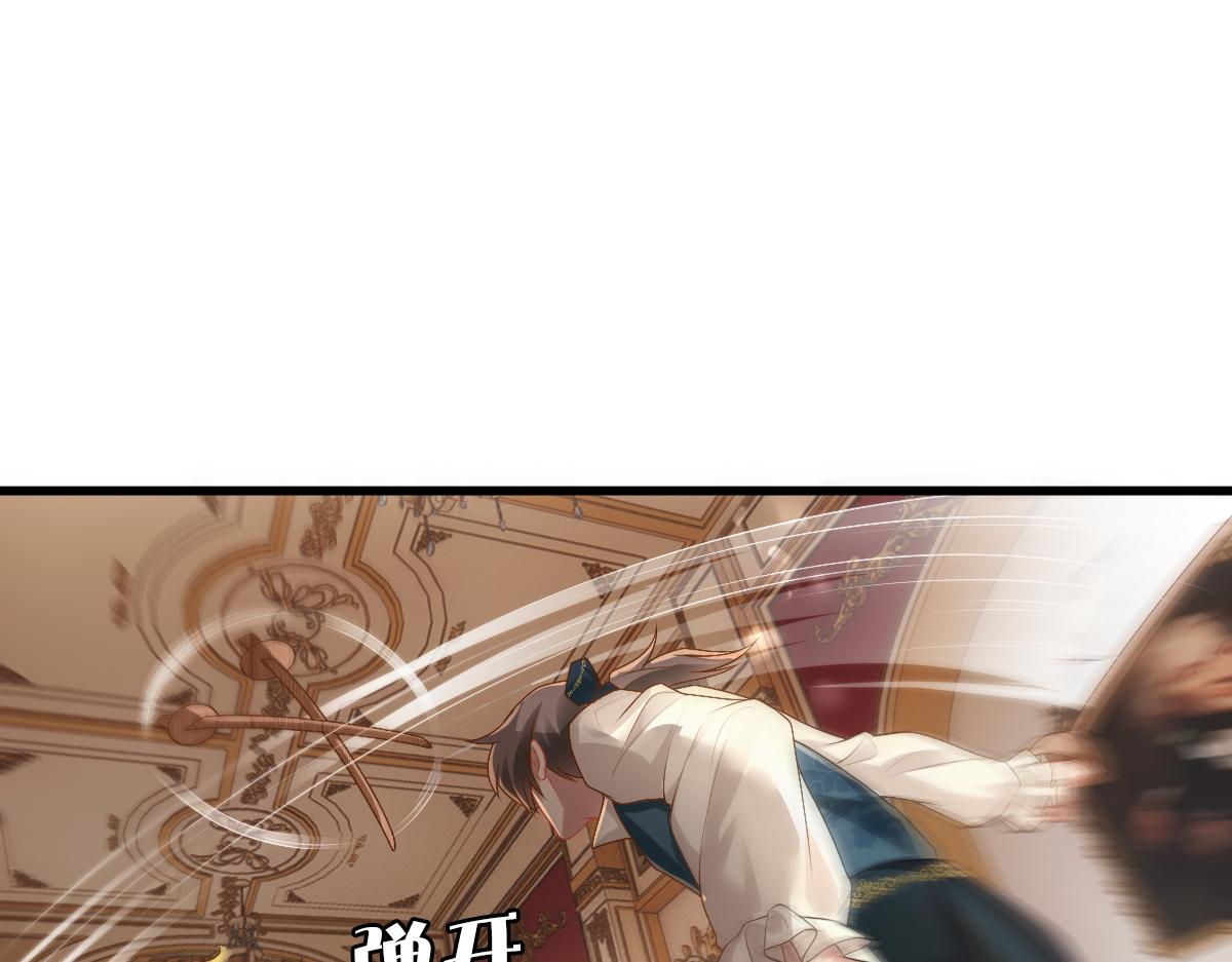 第20话 我……想你了16