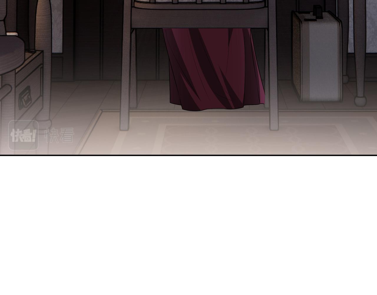 第69话当年的真相26