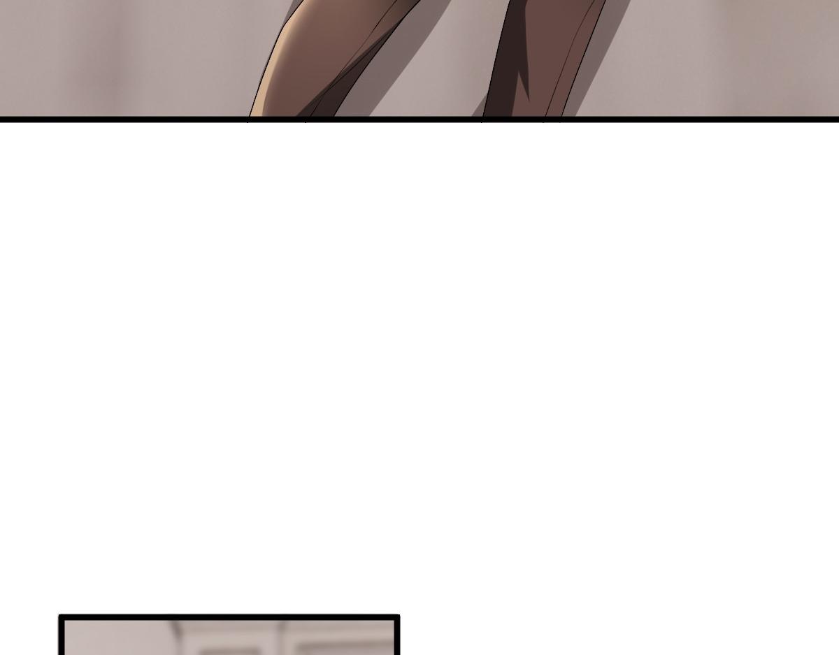 第44话 软肋87