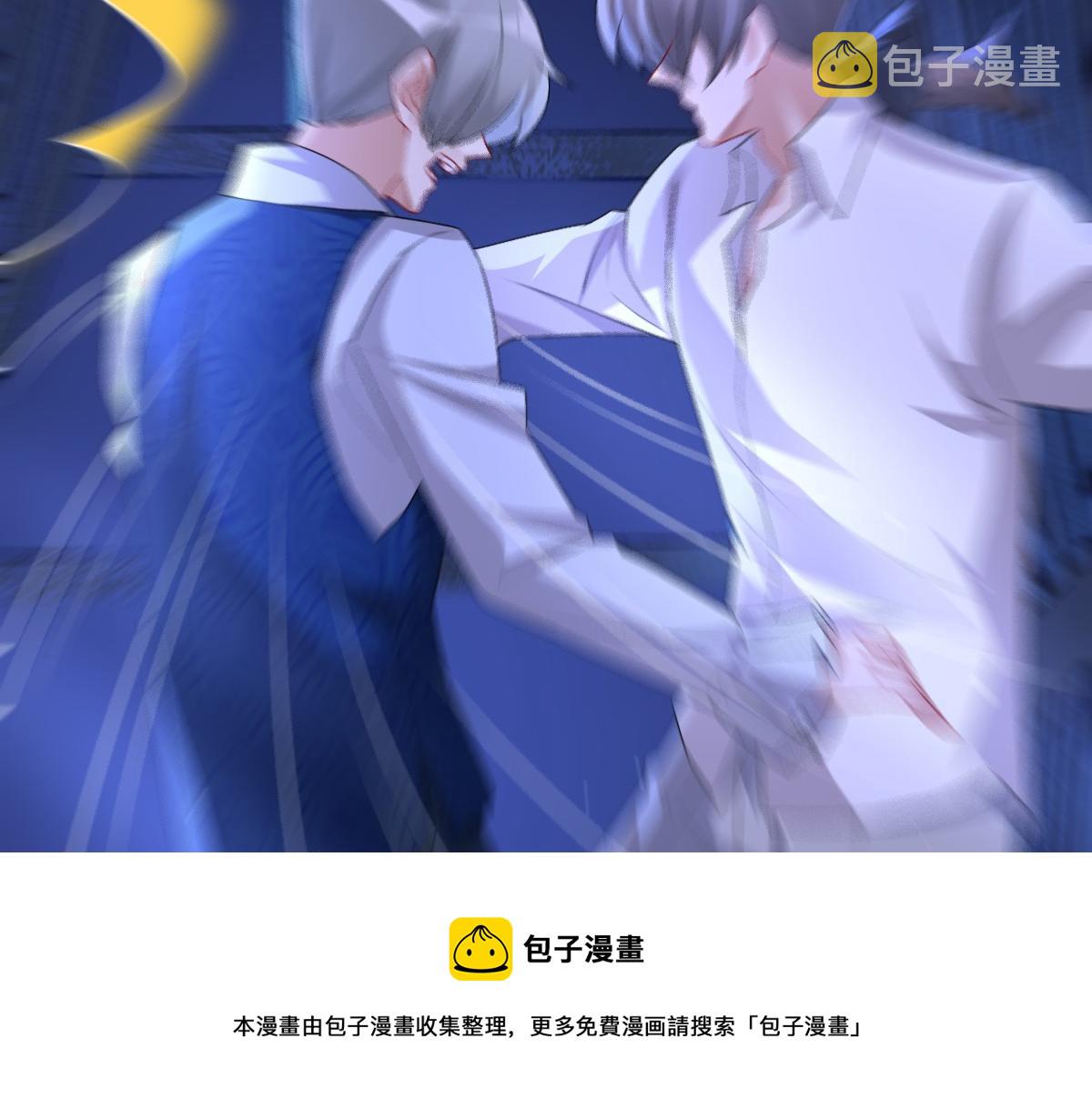第46话 夜还长52
