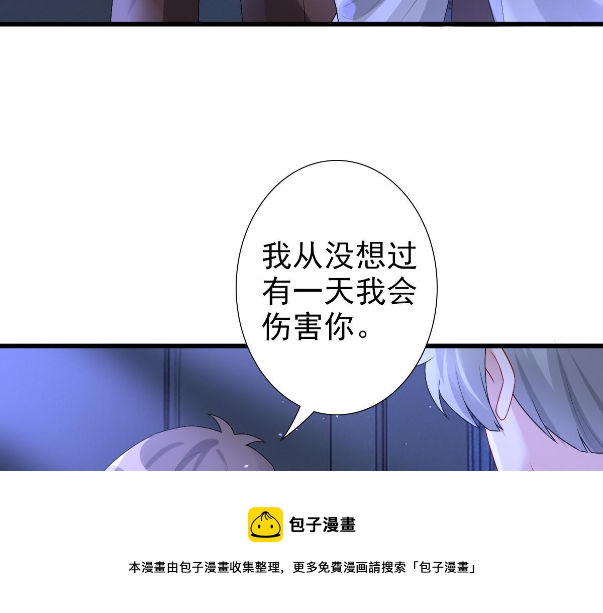 047求你了哥88