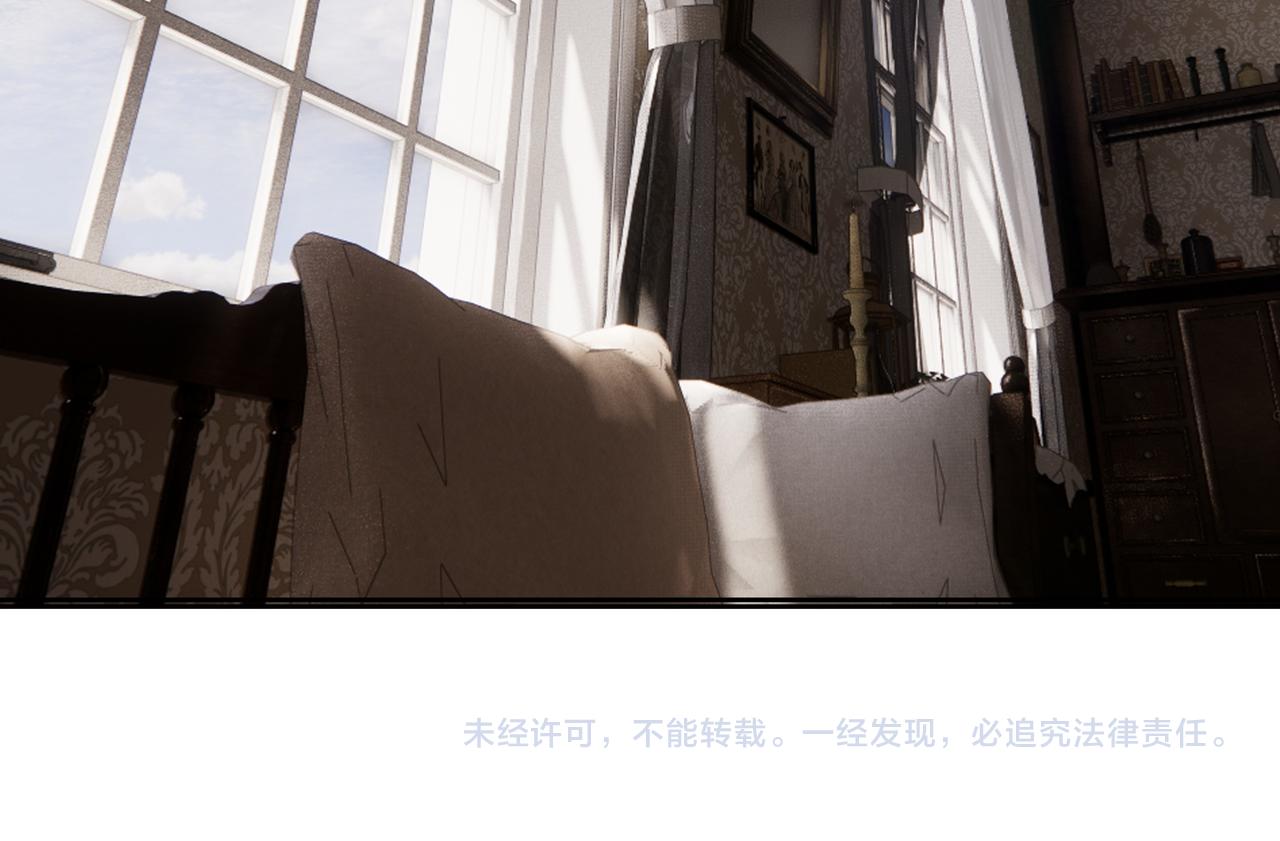 第64话我唯一的罪100