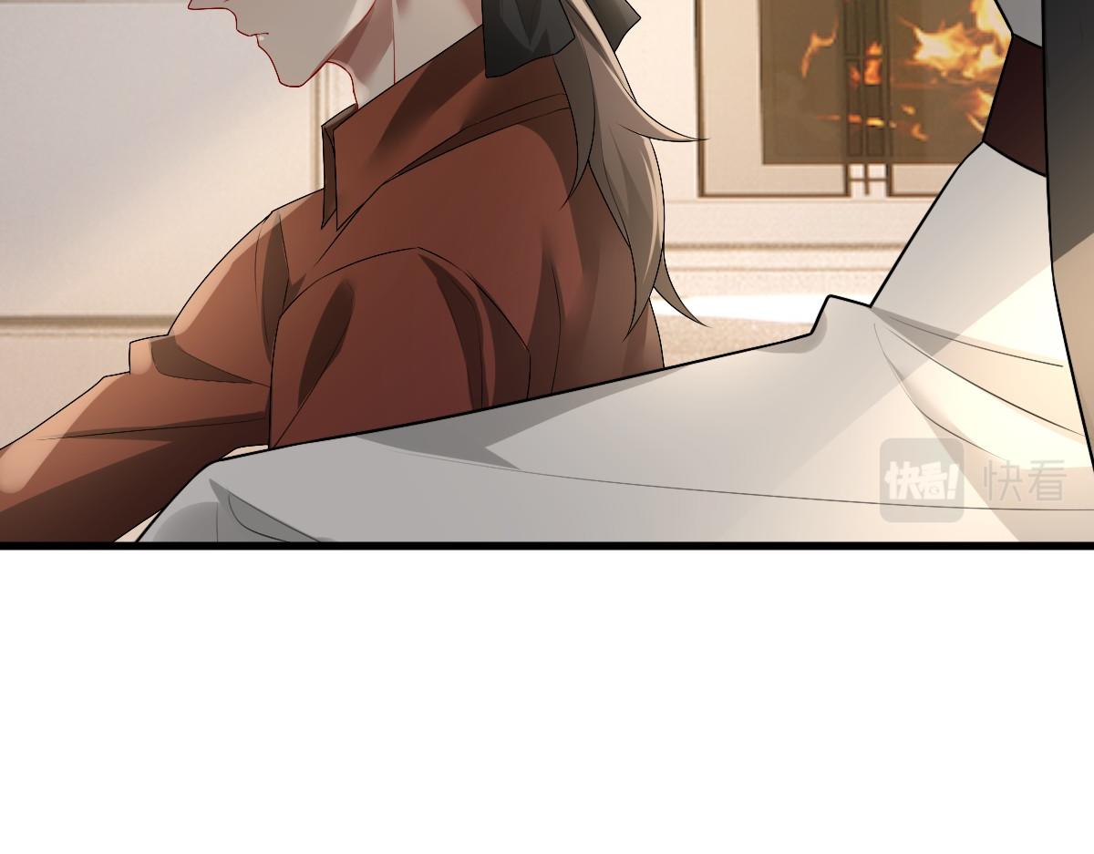 第49话 那个女人是谁？22
