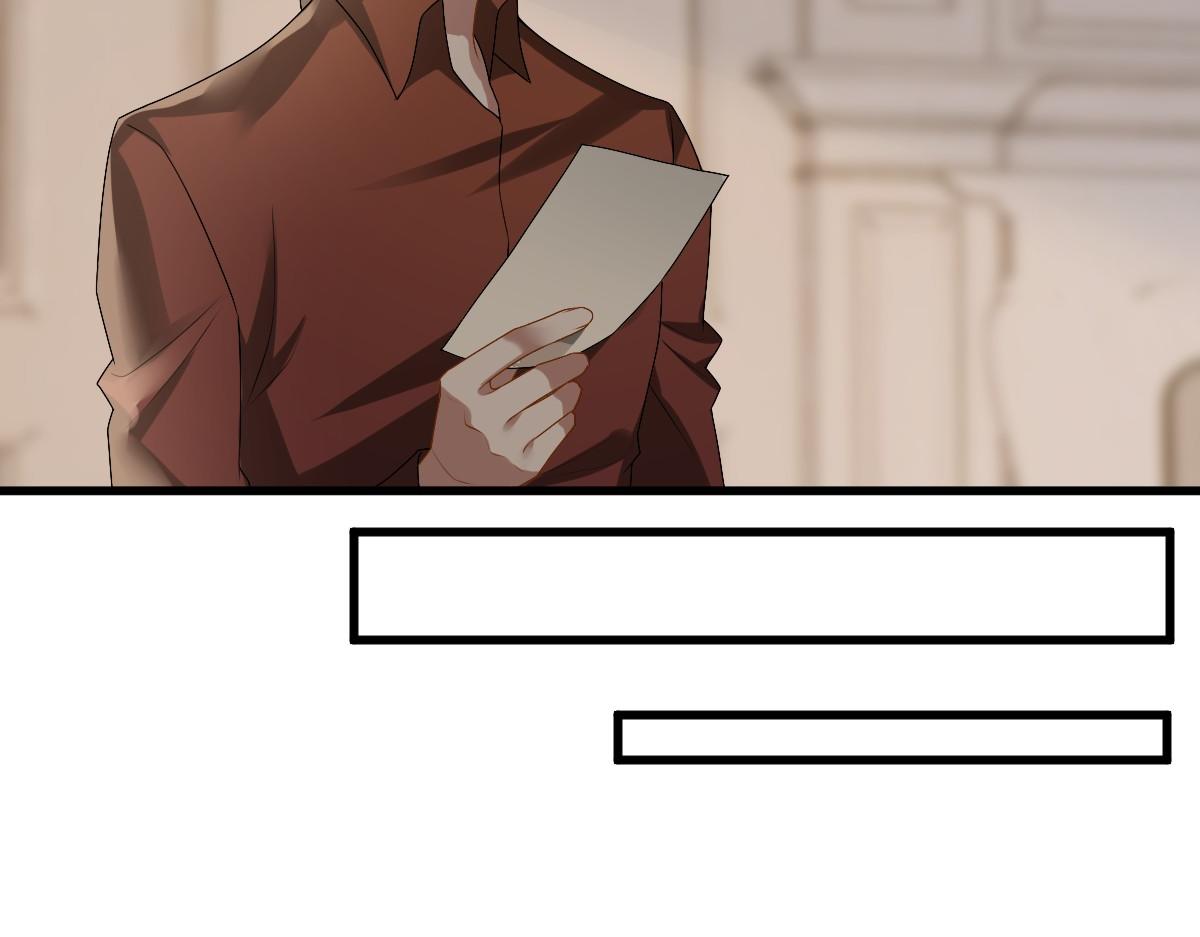 第49话 那个女人是谁？67