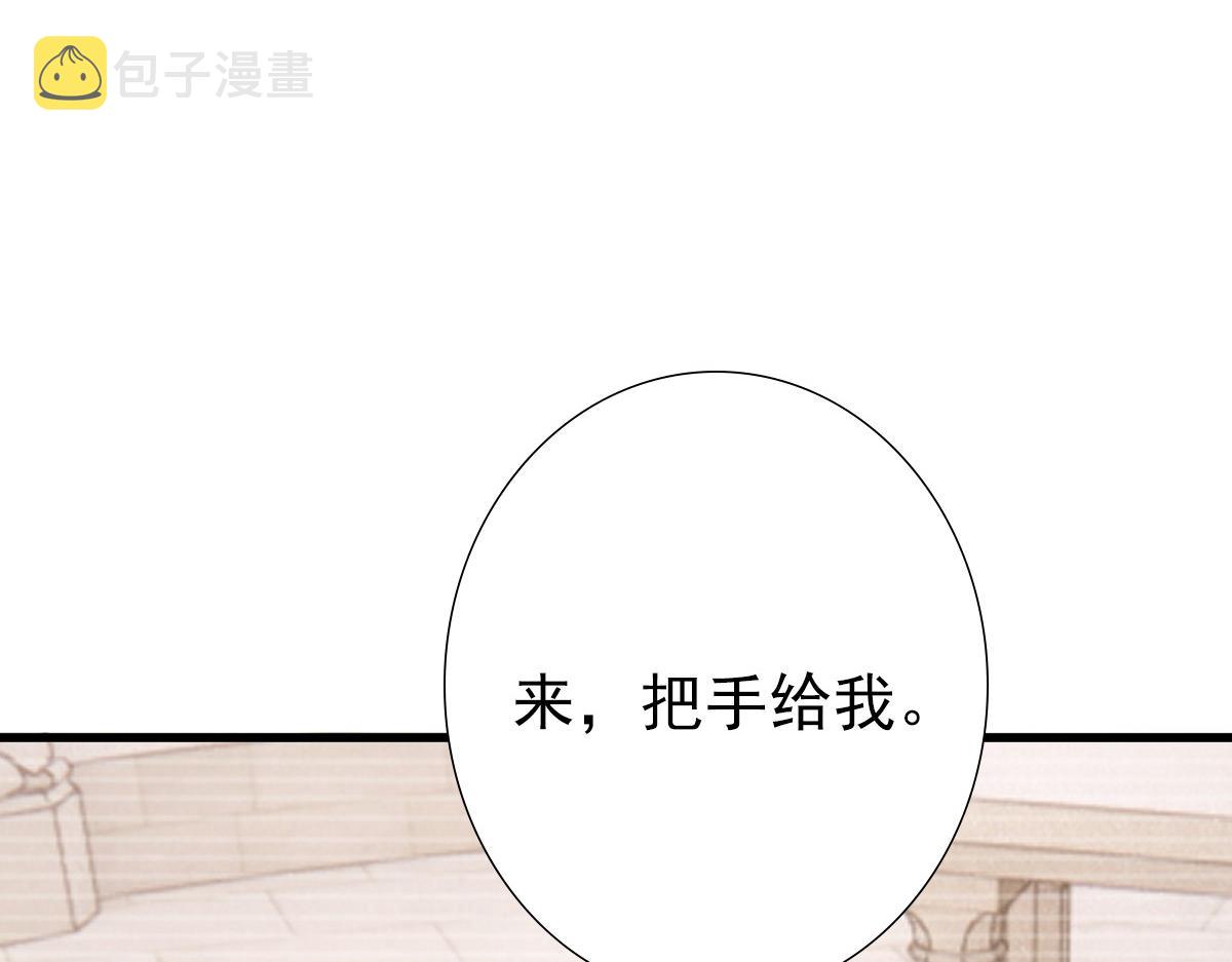 第29话 我会一直陪着哥哥89