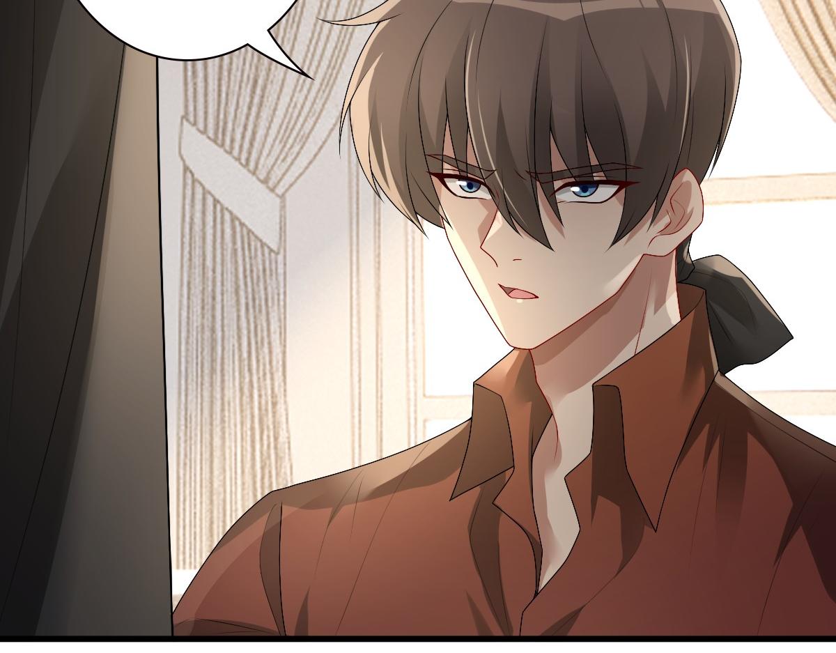 第49话 那个女人是谁？17