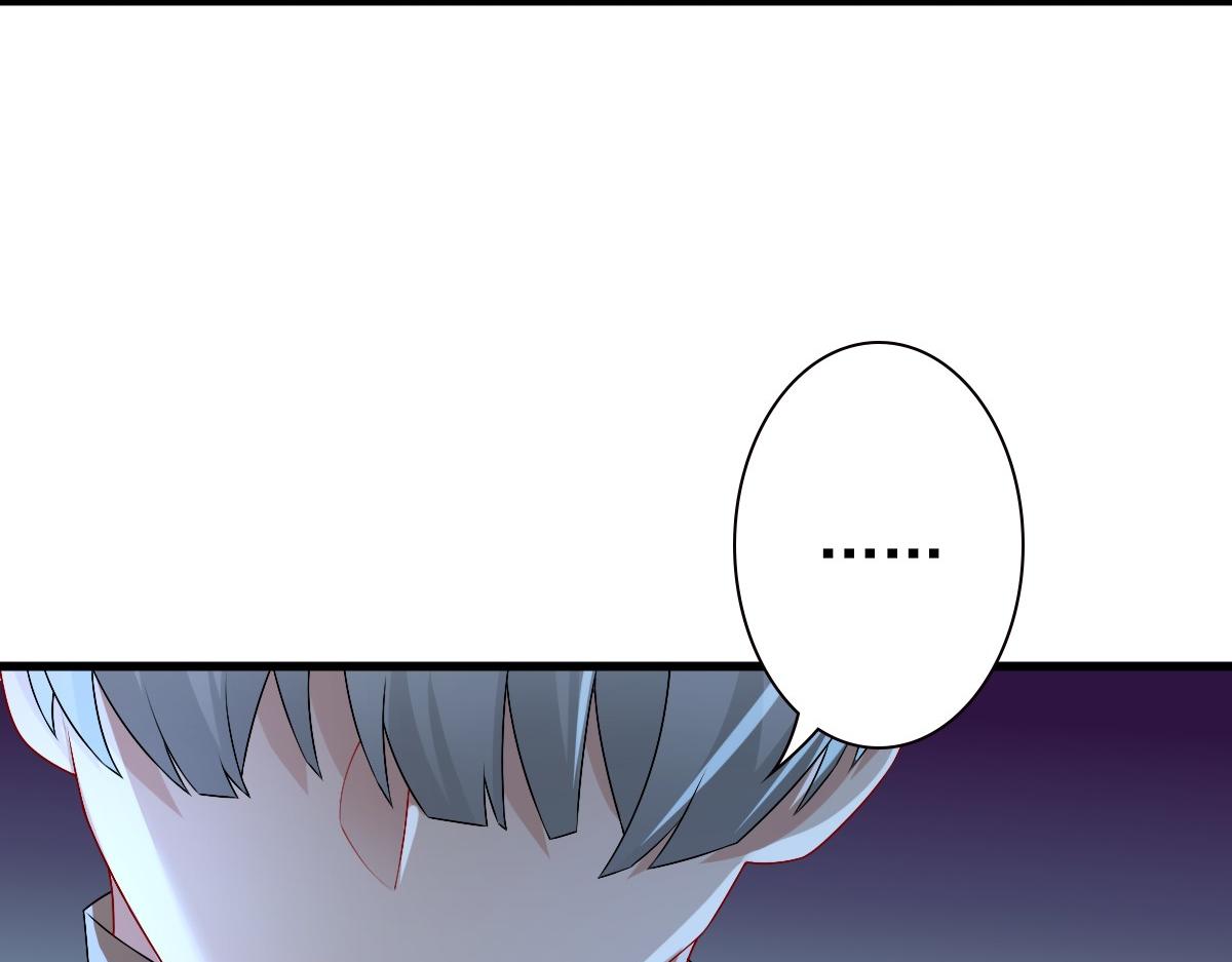 第41话 登基大典96