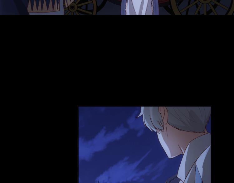 第5话 让我靠着行吗19