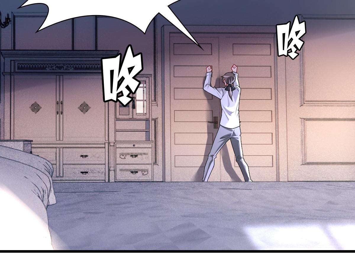 第41话 登基大典5