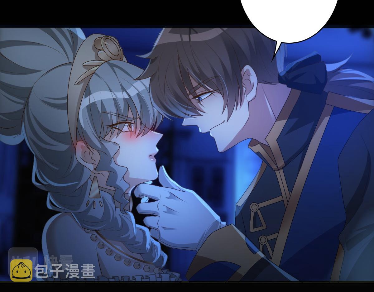 第13话 捉奸？37