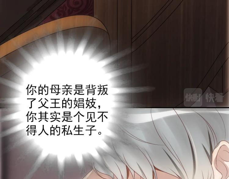 第4话 晚上等我9